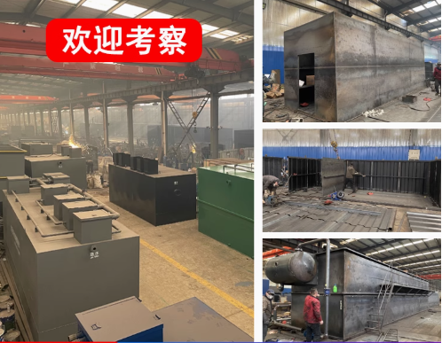 莱山嘉源通环保：专注污水治理，定制化设备解决全场景需求